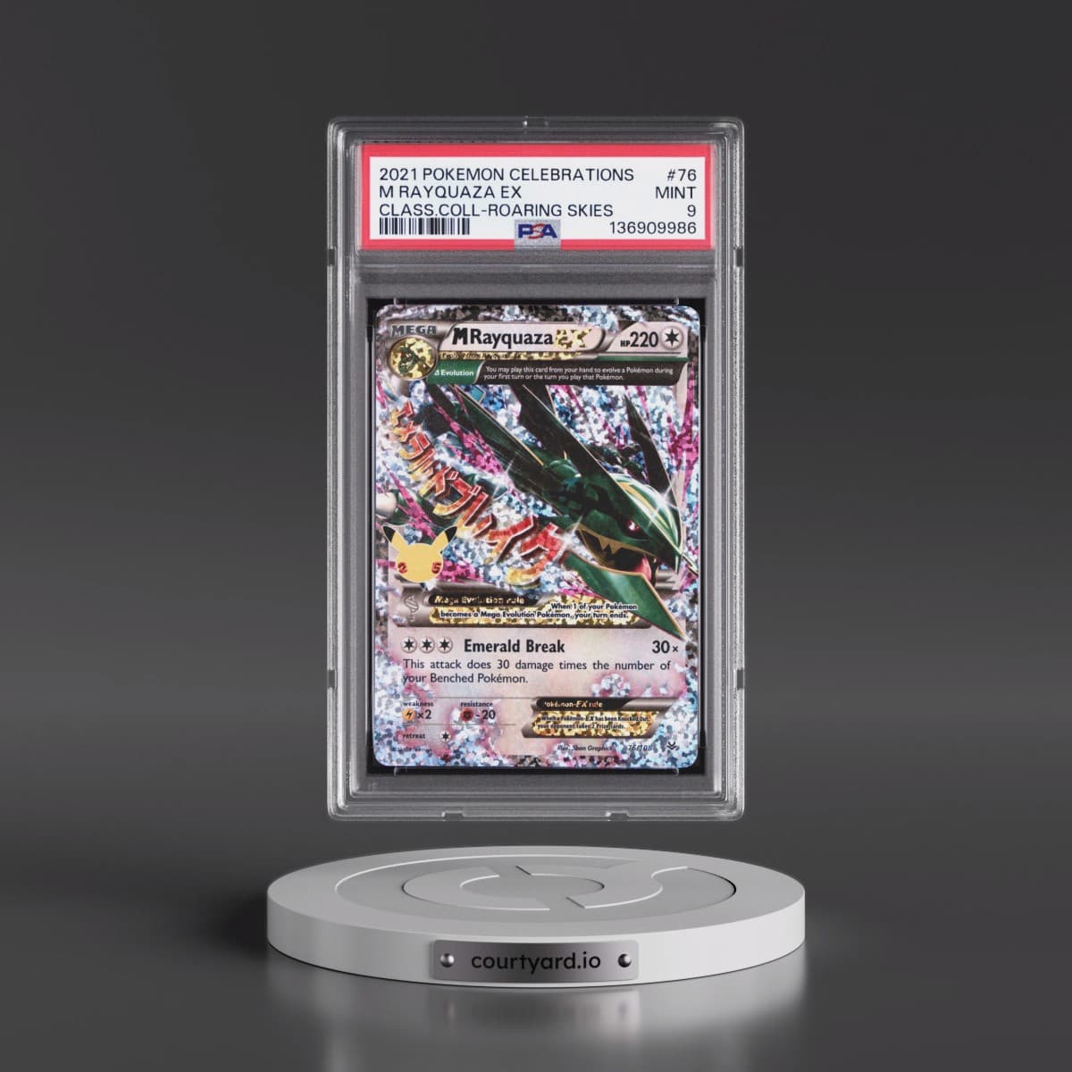 2021 Pokémon Celebrations Classic Collection #76 M Rayquaza EX - Holo (PSA 9 MINT)
