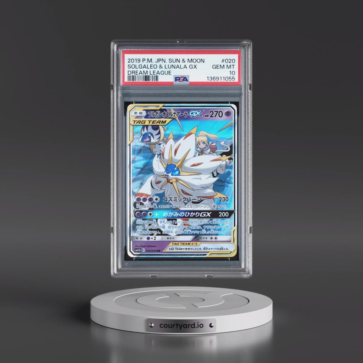 2019 Pokémon Sun & Moon Dream League #020 Solgaleo & Lunala GX - Holo (PSA 10 GEM MINT)