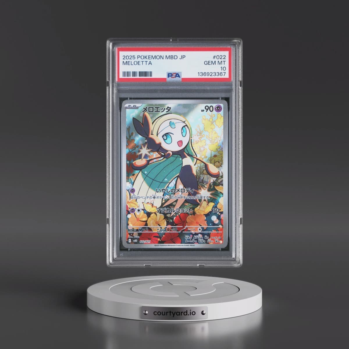 2025 Pokémon Mbd-Mega Starter Set Mega Diancie EX #022 Meloetta (PSA 10 GEM MINT)