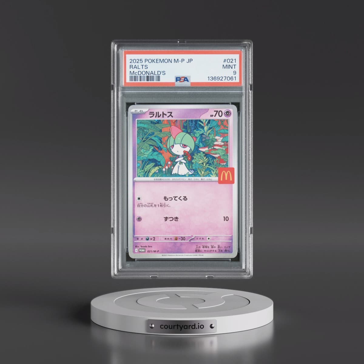 2025 Pokémon M-P Promo #021 Ralts - McDonald's (PSA 9 MINT)