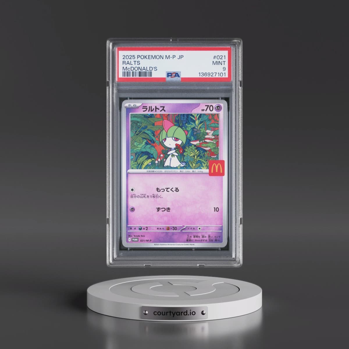 2025 Pokémon M-P Promo #021 Ralts - McDonald's (PSA 9 MINT)