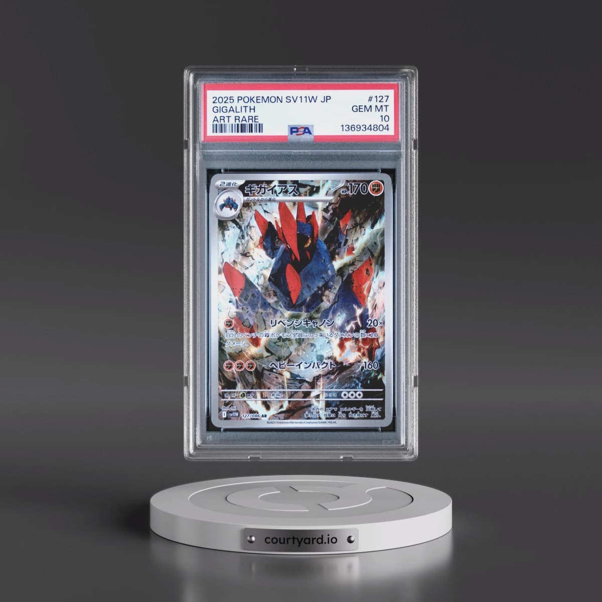 2025 Pokémon Sv11w-White Flare #127 Gigalith - Art Rare (PSA 10 GEM MINT)