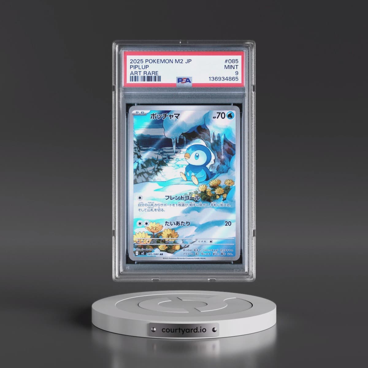 2025 Pokémon M2-Inferno X #085 Piplup - Art Rare (PSA 9 MINT)