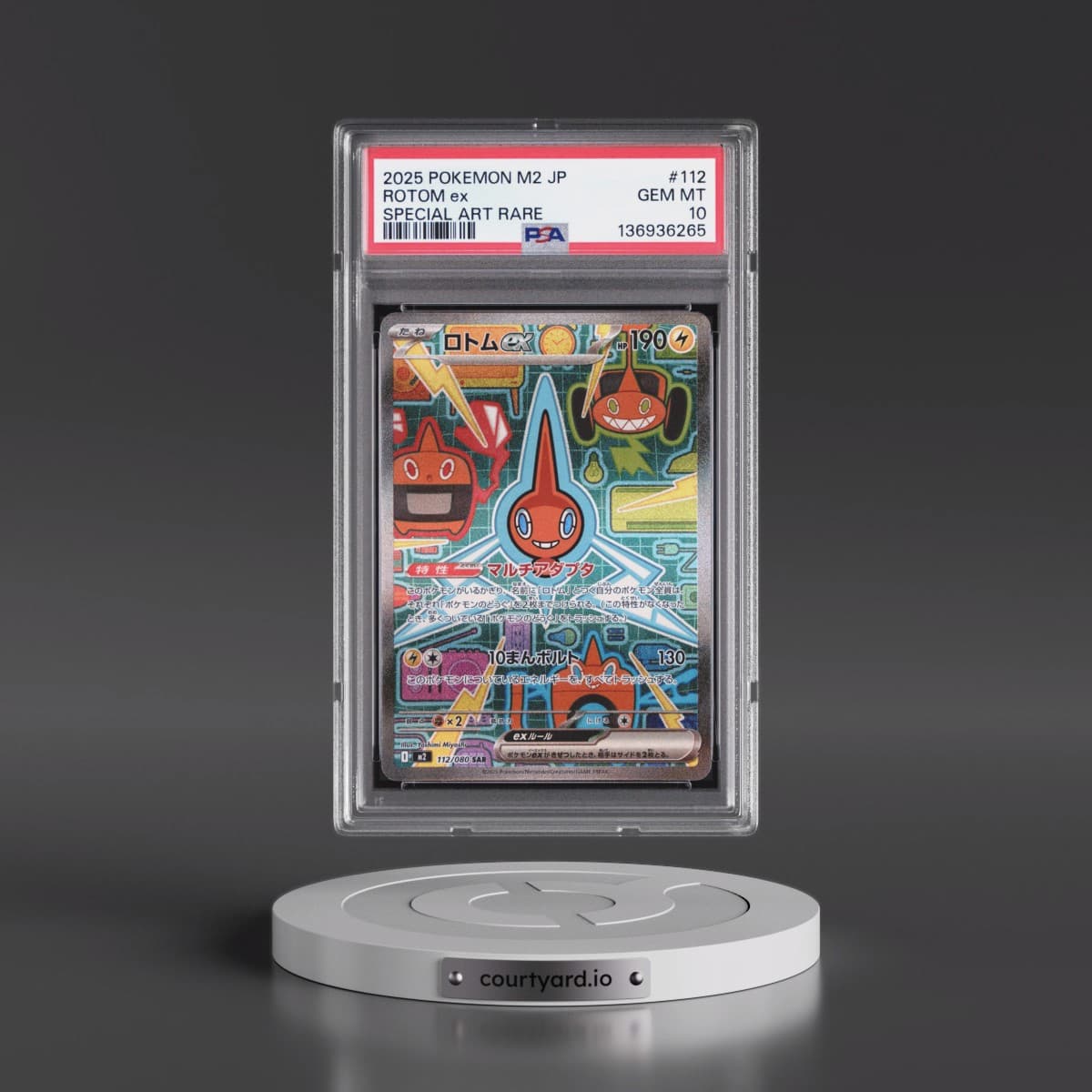 2025 Pokémon M2-Inferno X #112 Rotom EX - Holo Special Art Rare (PSA 10 GEM MINT)