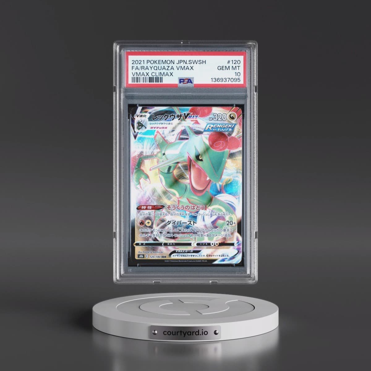 2021 Pokémon Sword & Shield Vmax Climax #120 Rayquaza Vmax - Full Art (PSA 10 GEM MINT)