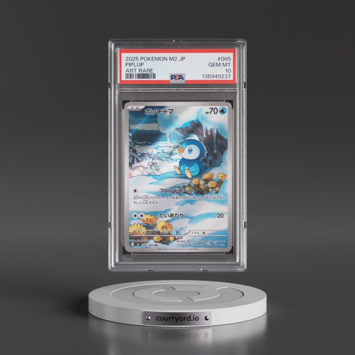 2025 Pokémon M2-Inferno X #085 Piplup - Art Rare (PSA 10 GEM MINT)