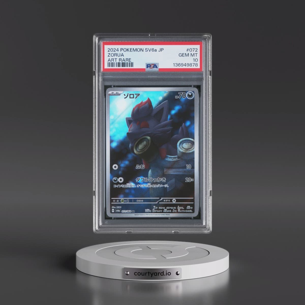 2024 Pokémon Sv6a-Night Wanderer #072 Zorua - Art Rare (PSA 10 GEM MINT)