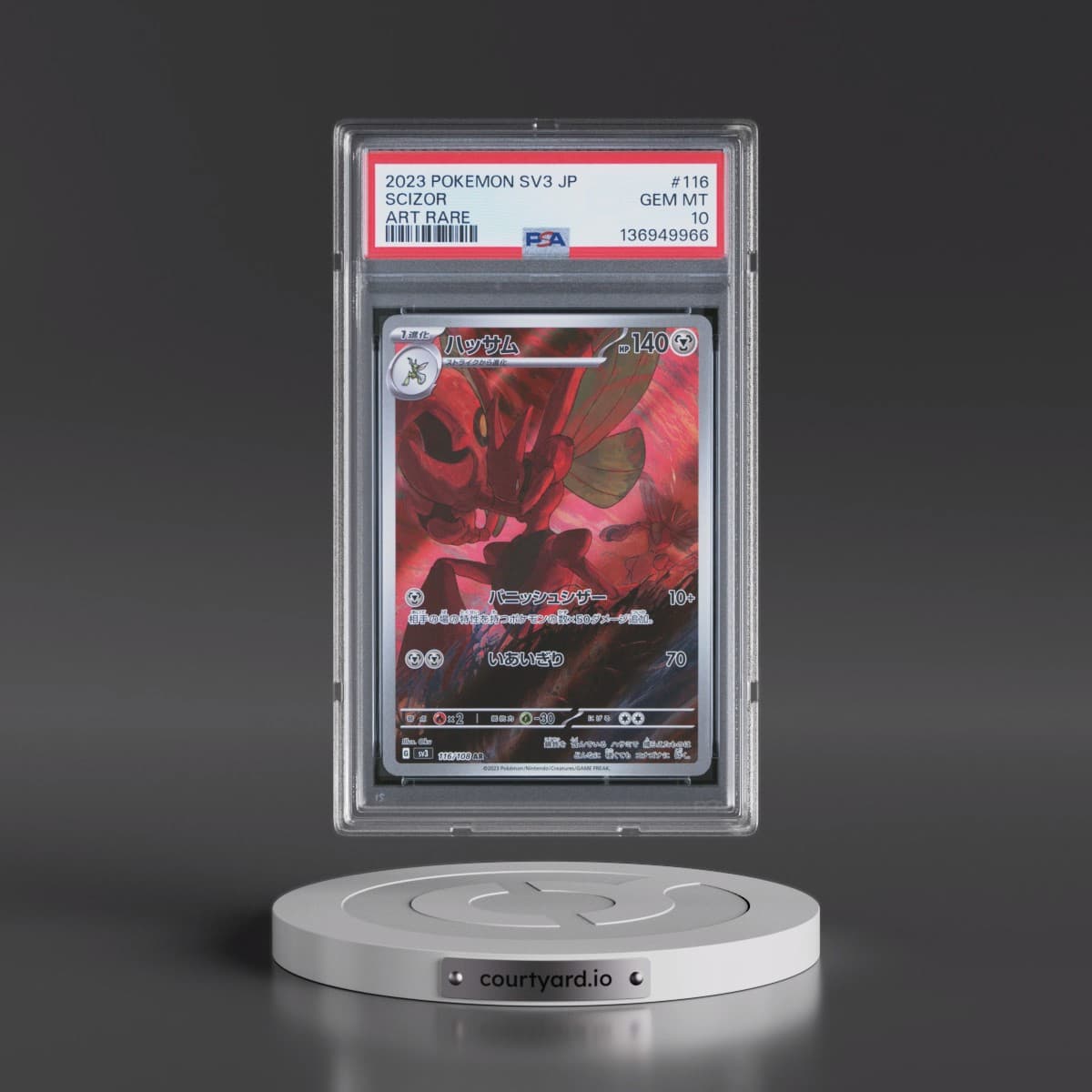 2023 Pokémon SV3-Ruler of the Black Flame #116 Scizor - Art Rare (PSA 10 GEM MINT)