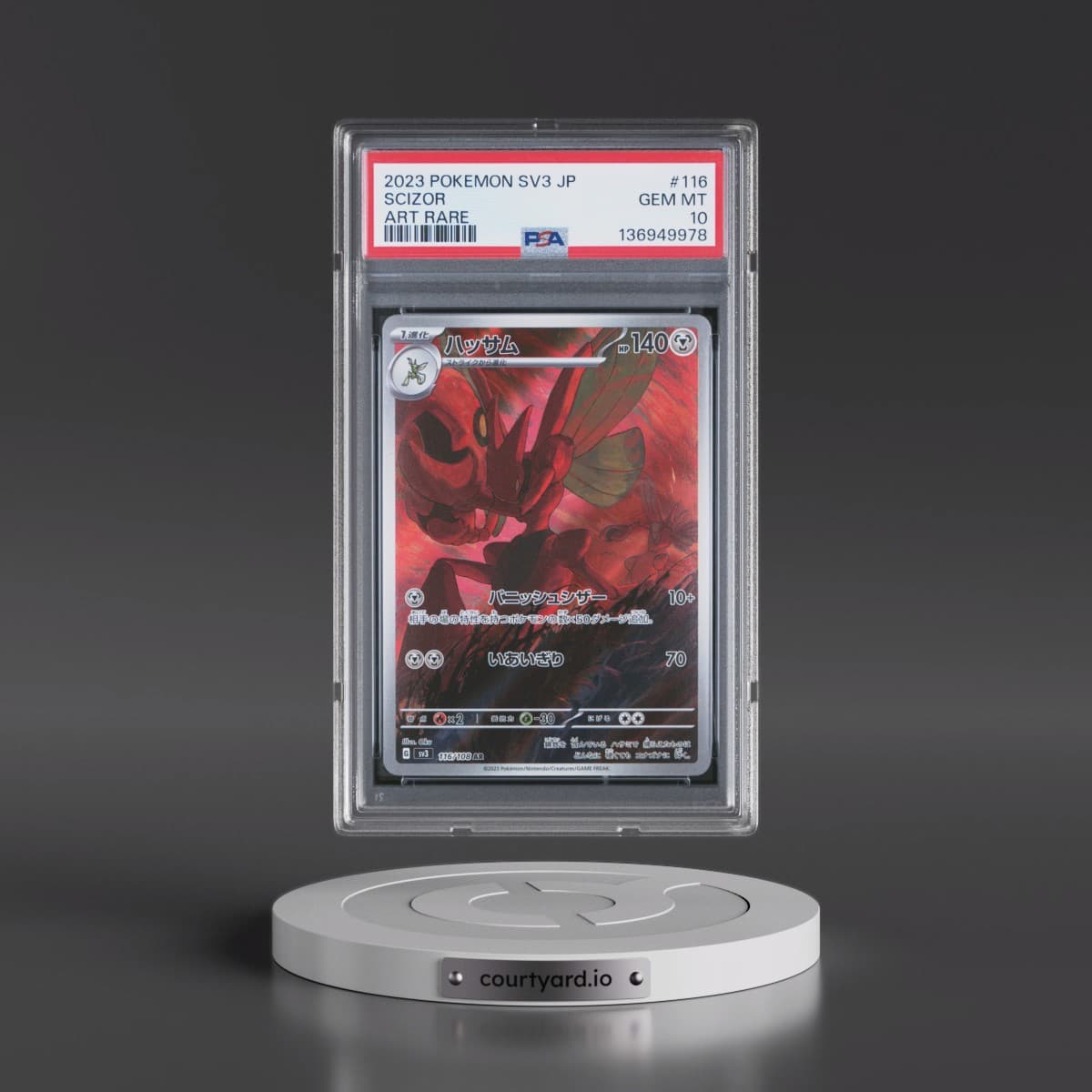 2023 Pokémon SV3-Ruler of the Black Flame #116 Scizor - Art Rare (PSA 10 GEM MINT)