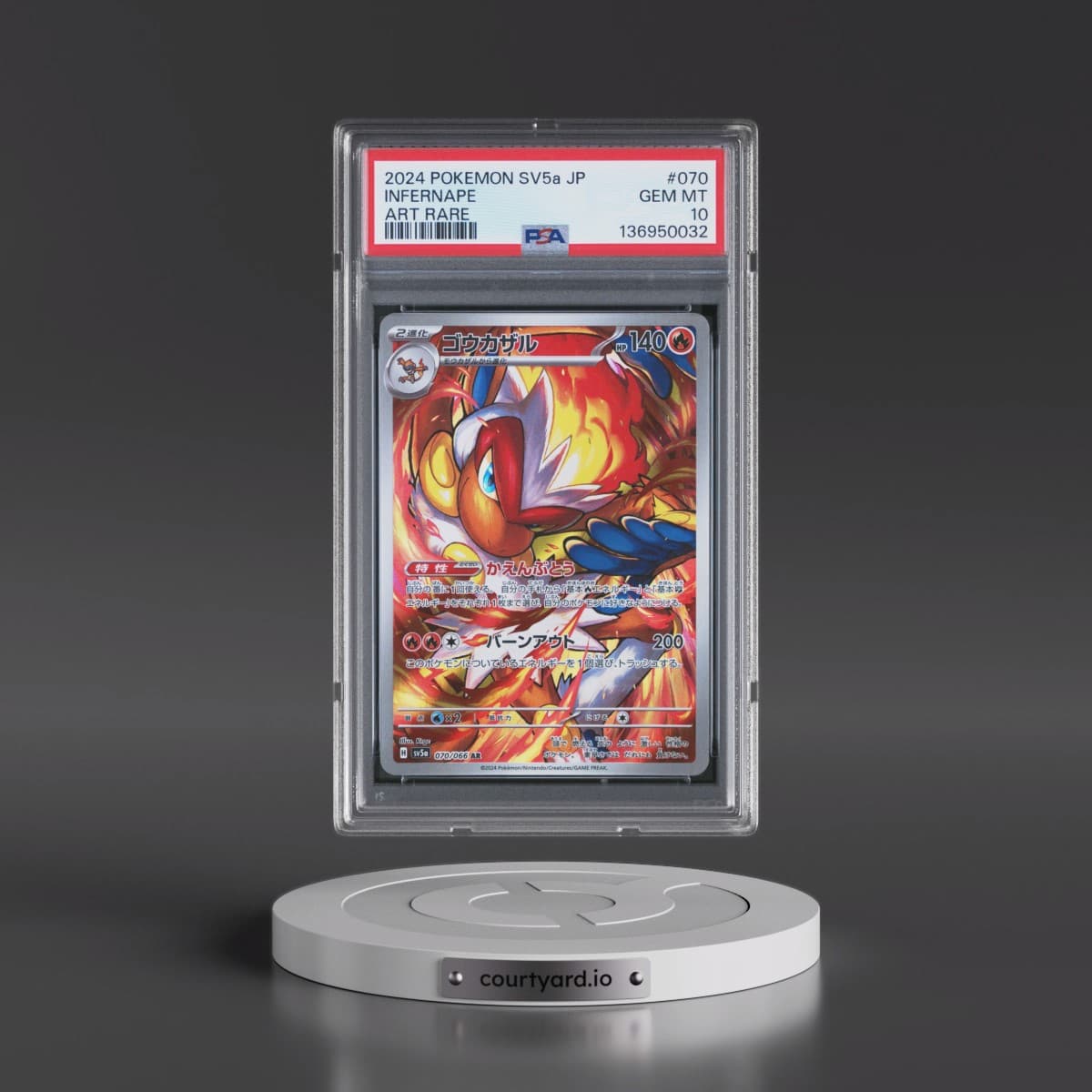 2024 Pokémon Sv5a-Crimson Haze #070 Infernape - Art Rare (PSA 10 GEM MINT)