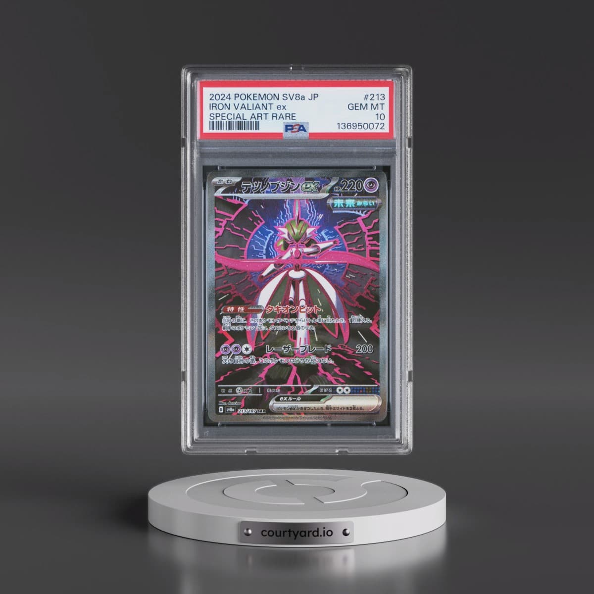 2024 Pokémon Sv8a-Terastal Fest EX #213 Iron Valiant EX - Holo Special Art Rare (PSA 10 GEM MINT)