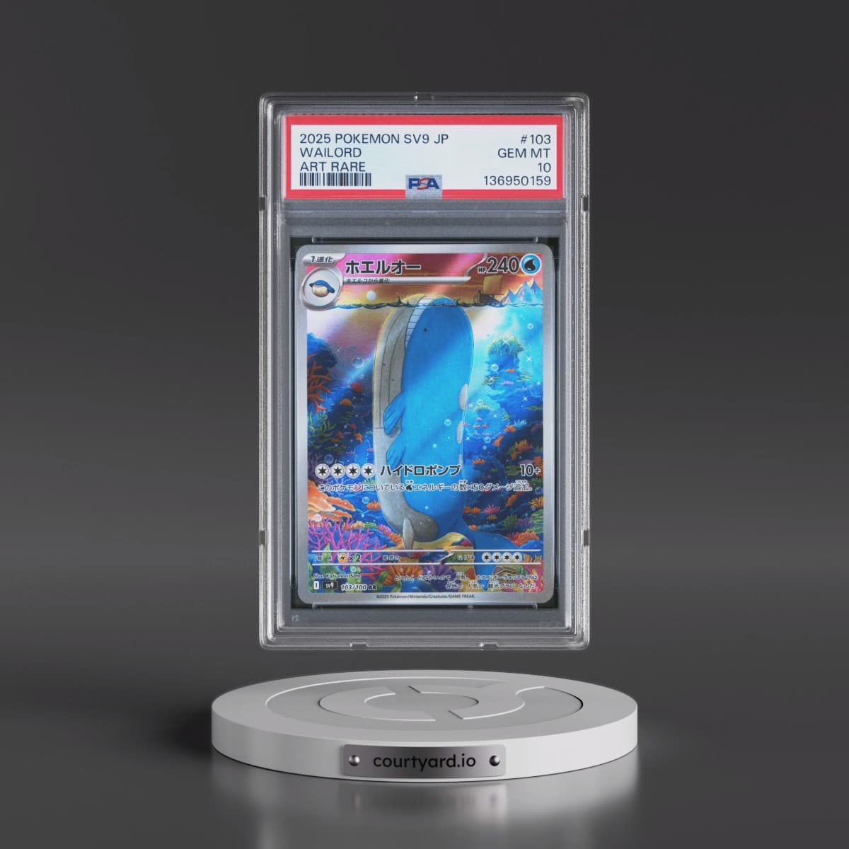 2025 Pokémon SV9-Battle Partners #103 Wailord - Art Rare (PSA 10 GEM MINT)