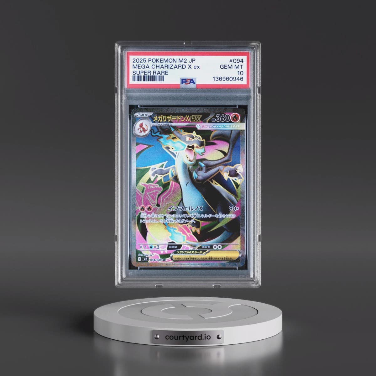 2025 Pokémon M2-Inferno X #094 Mega Charizard X EX - Holo Super Rare (PSA 10 GEM MINT)