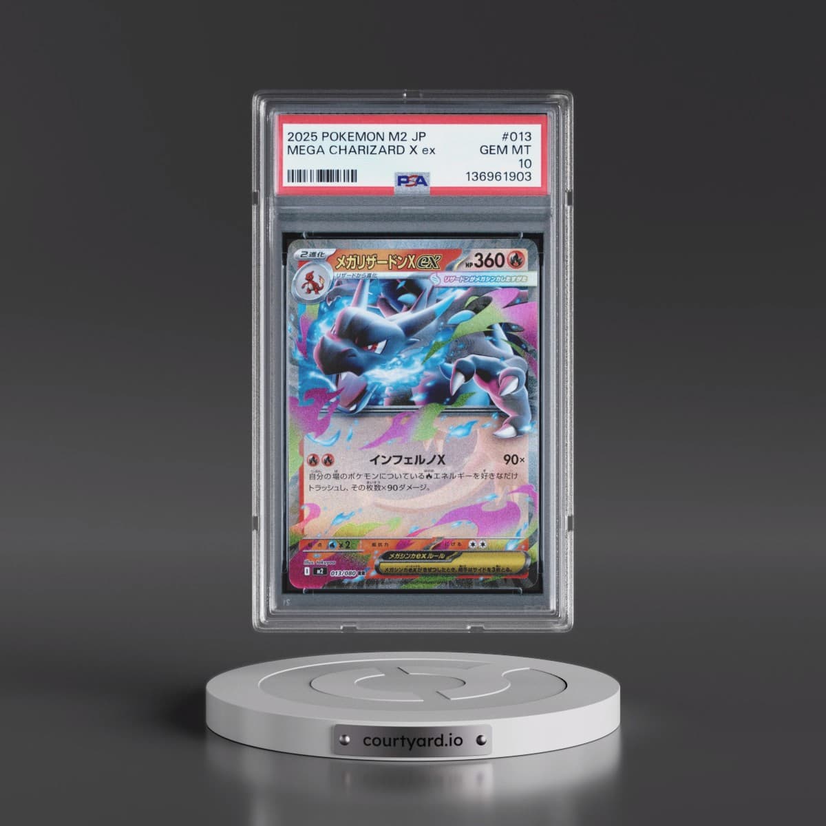 2025 Pokémon M2-Inferno X #013 Mega Charizard X EX - Holo (PSA 10 GEM MINT)