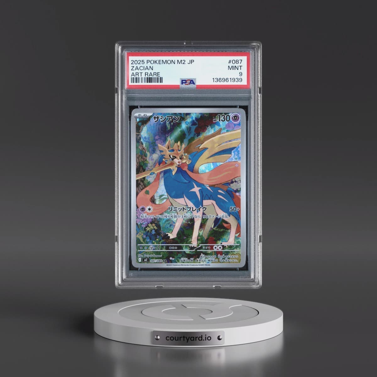 2025 Pokémon M2-Inferno X #087 Zacian - Art Rare (PSA 9 MINT)