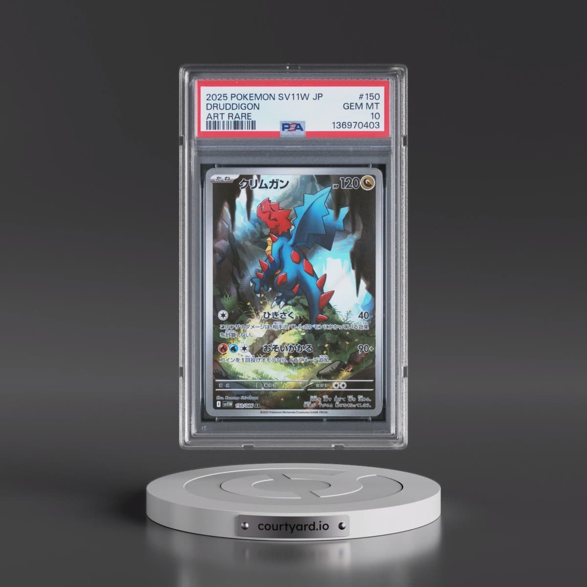 2025 Pokémon Sv11w-White Flare #150 Druddigon - Art Rare (PSA 10 GEM MINT)
