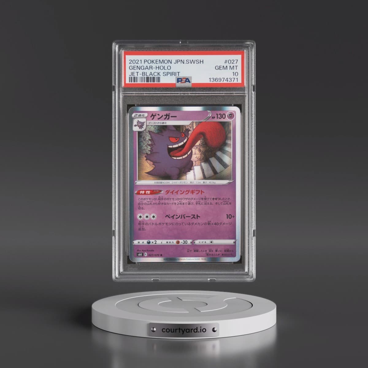 2021 Pokémon Sword & Shield Jet-Black Spirit #027 Gengar - Holo (PSA 10 GEM MINT)