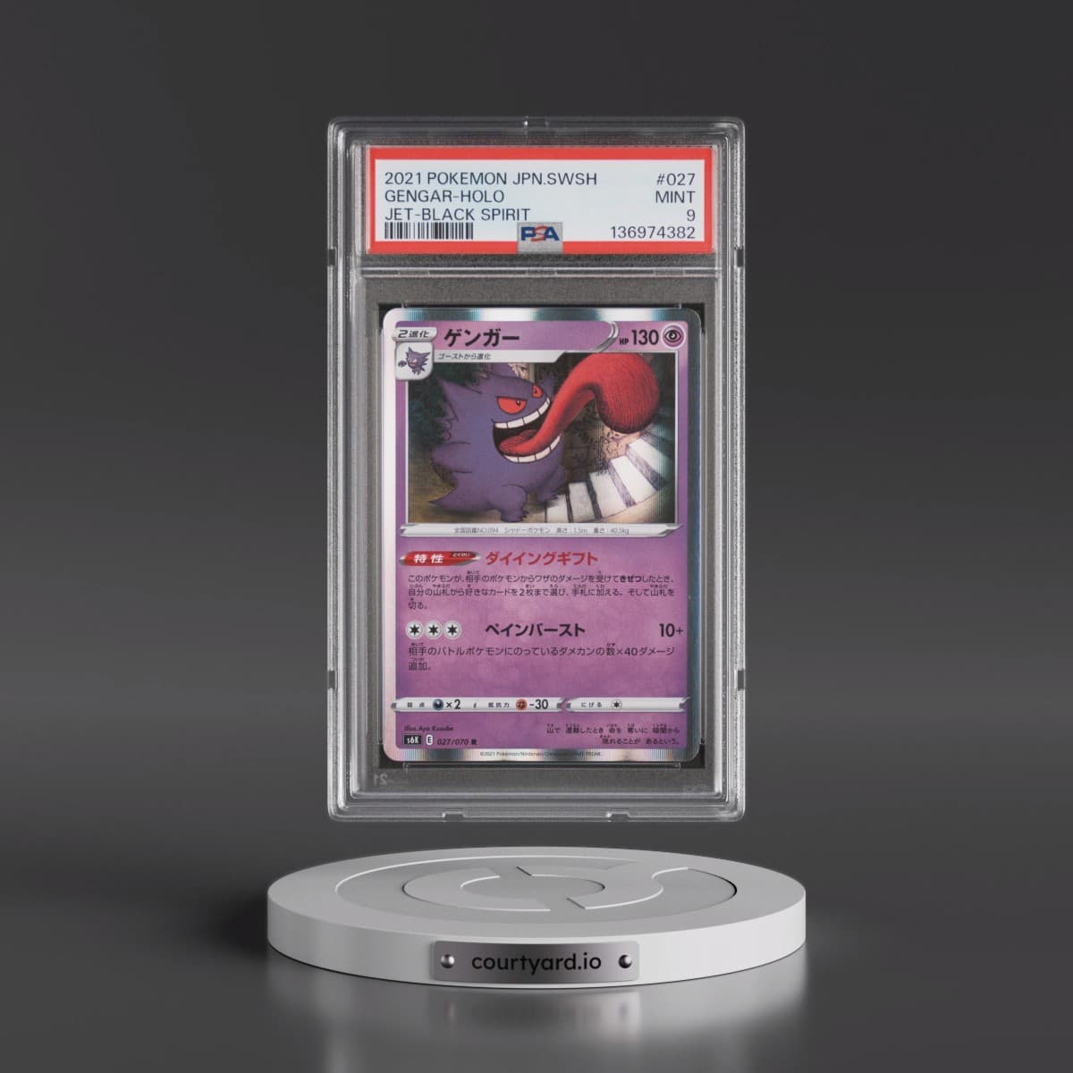 2021 Pokémon Sword & Shield Jet-Black Spirit #027 Gengar - Holo (PSA 9 MINT)