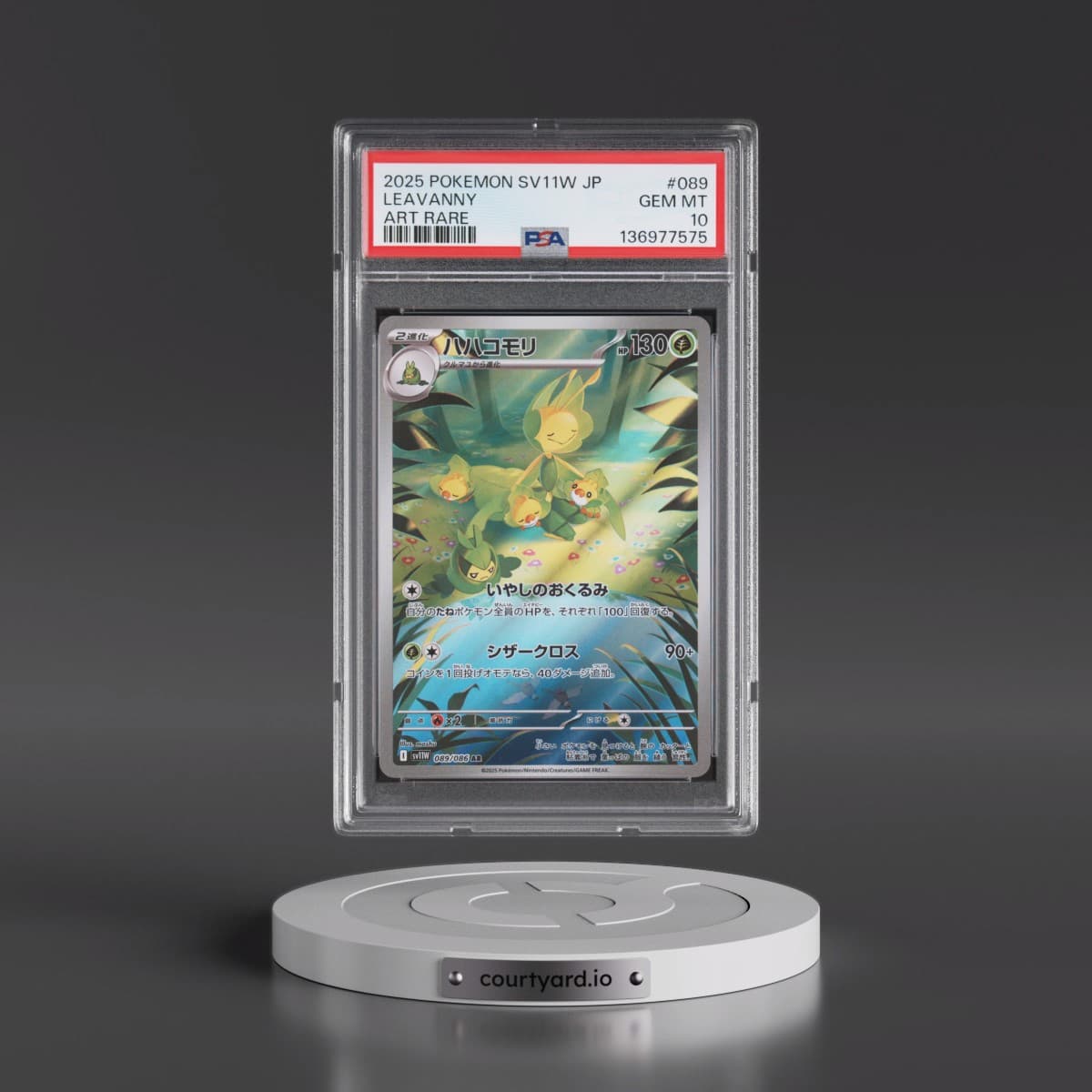 2025 Pokémon Sv11w-White Flare #089 Leavanny - Art Rare (PSA 10 GEM MINT)