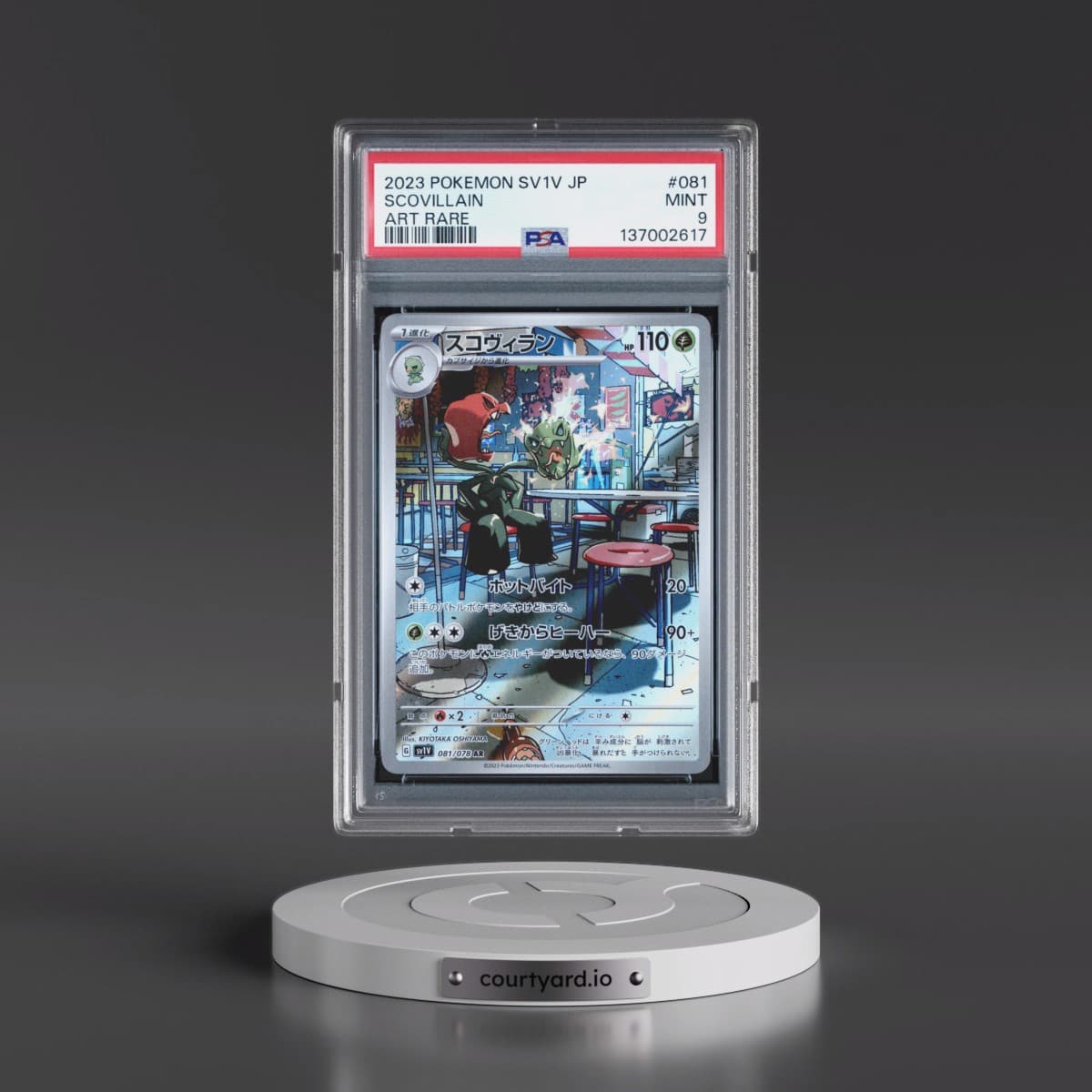 2023 Pokémon Sv1v-Violet EX #081 Scovillain - Art Rare (PSA 9 MINT)