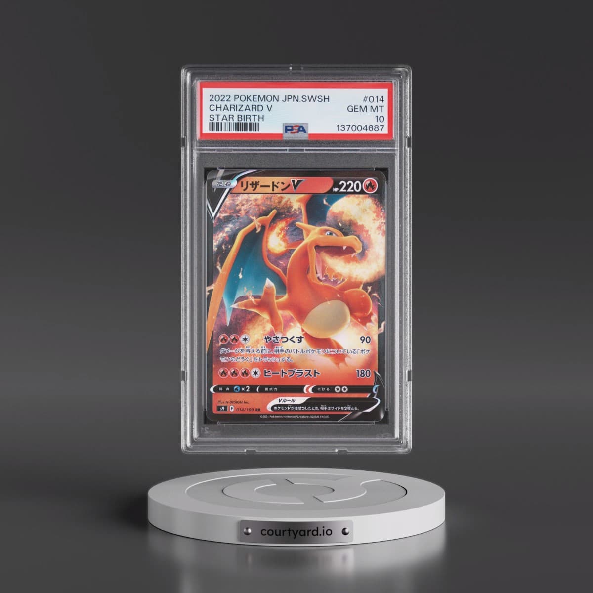 2022 Pokémon Sword & Shield Star Birth #014 Charizard V - Holo (PSA 10 GEM MINT)