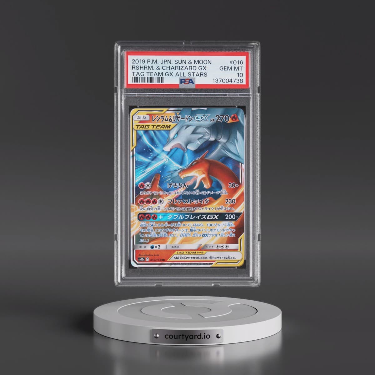 2019 Pokémon Sun & Moon Tag Team GX All Stars #016 Reshiram & Charizard GX - Holo (PSA 10 GEM MINT)