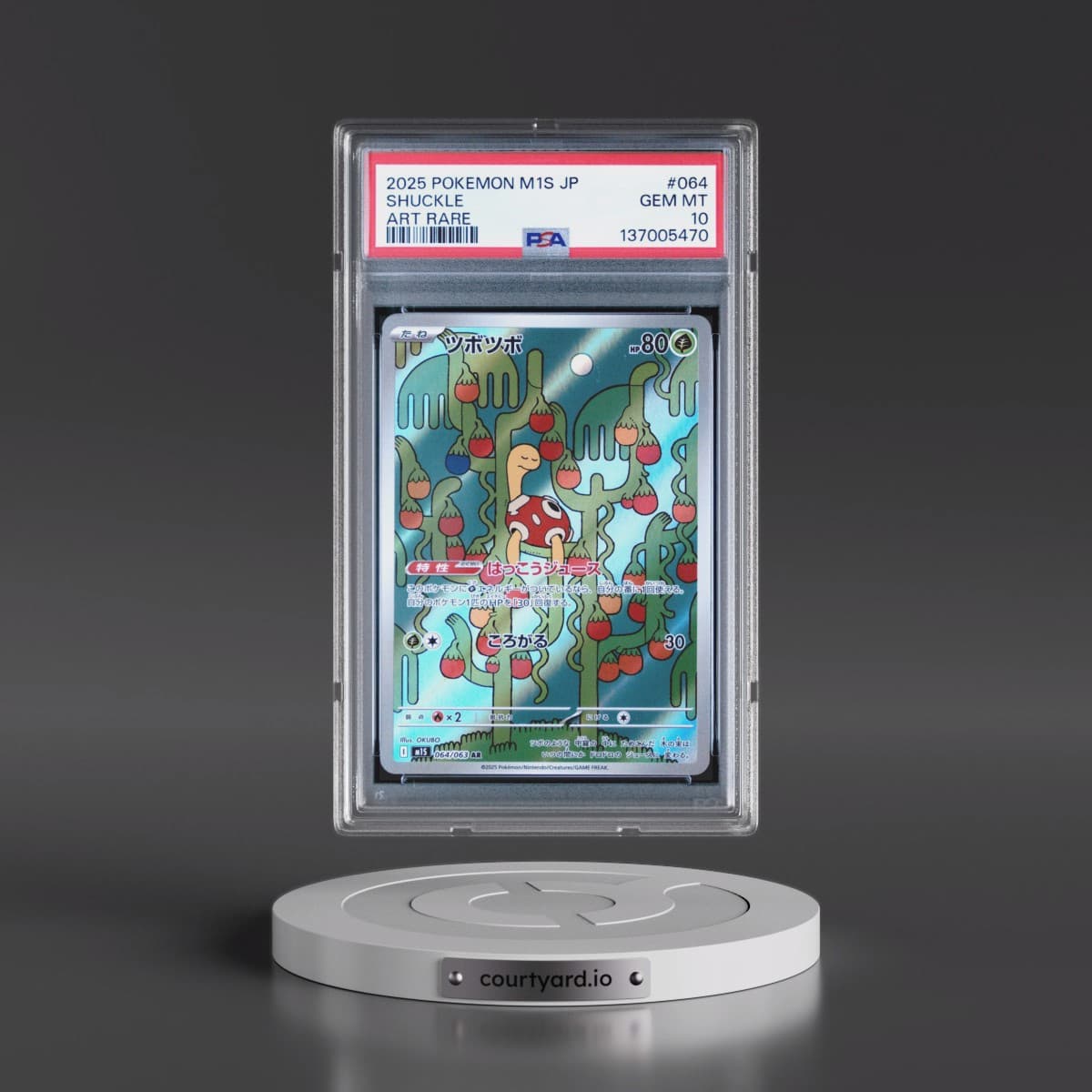 2025 Pokémon M1s-Mega Symphonia #064 Shuckle - Art Rare (PSA 10 GEM MINT)