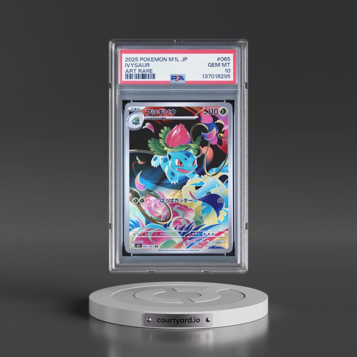 2025 Pokémon M1l-Mega Brave #065 Ivysaur - Art Rare (PSA 10 GEM MINT)