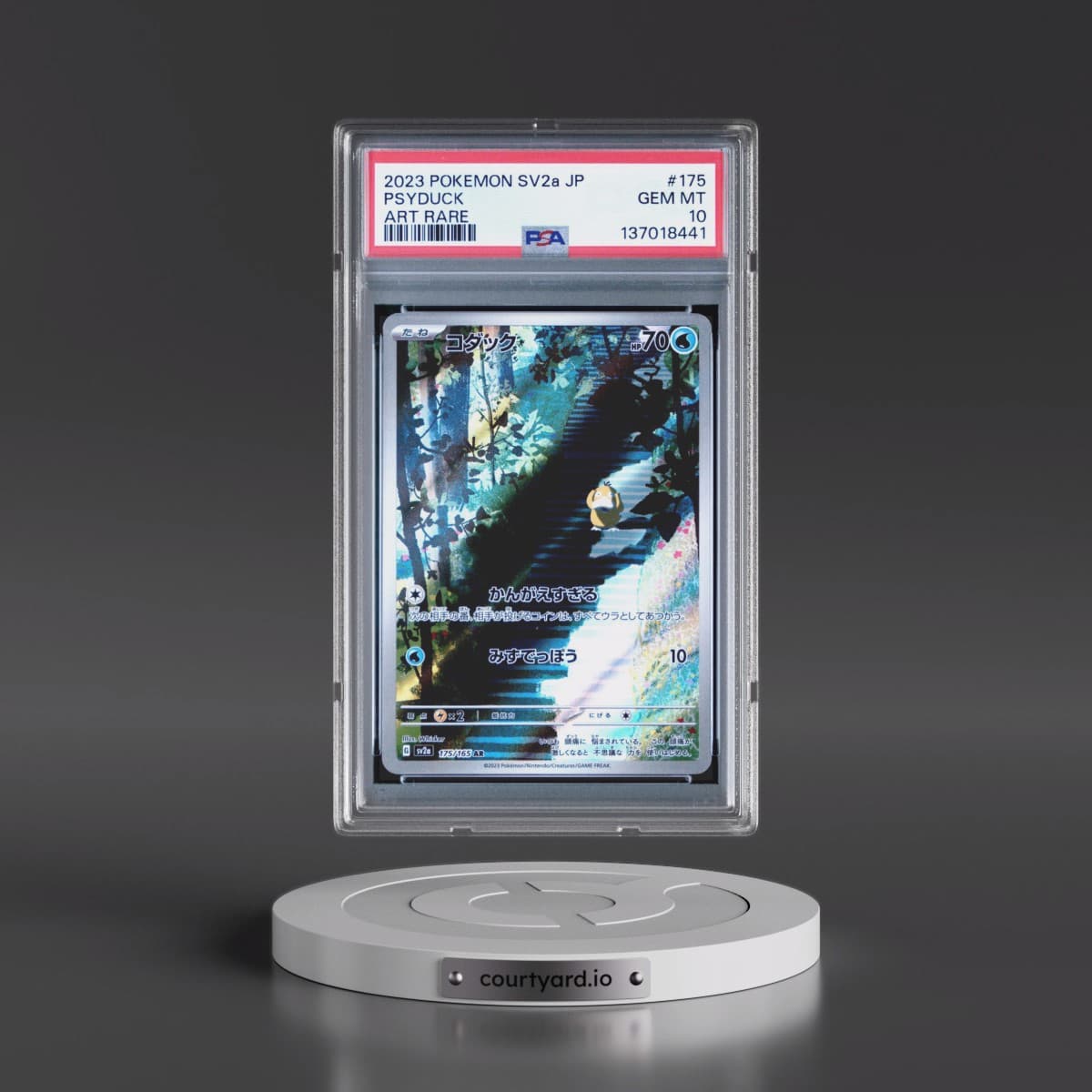2023 Pokémon Sv2a-Pokémon 151 #175 Psyduck - Art Rare (PSA 10 GEM MINT)