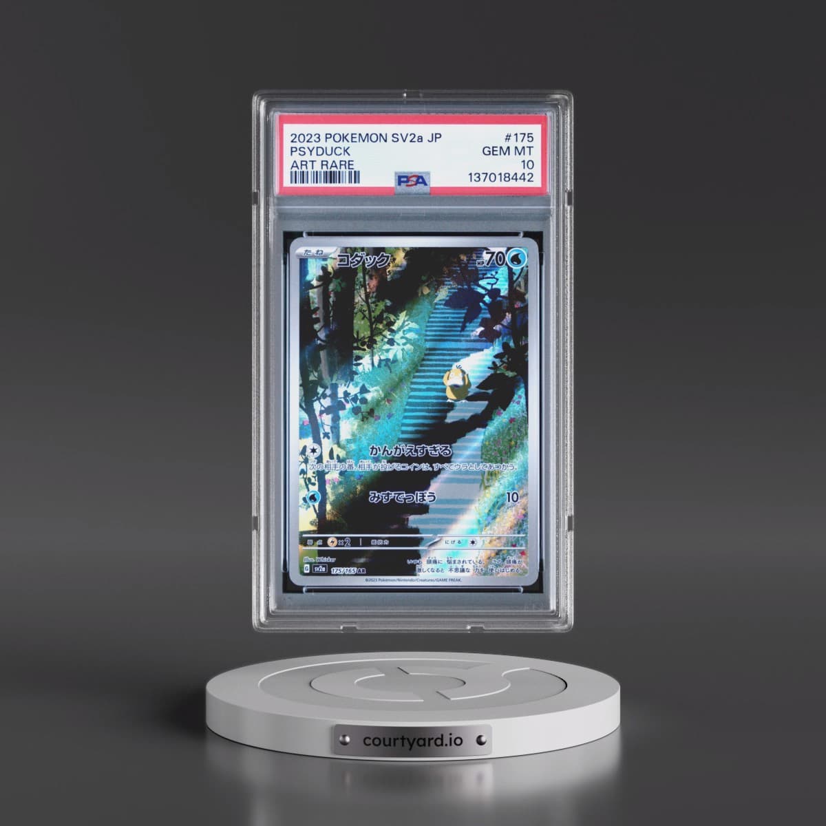 2023 Pokémon Sv2a-Pokémon 151 #175 Psyduck - Art Rare (PSA 10 GEM MINT)