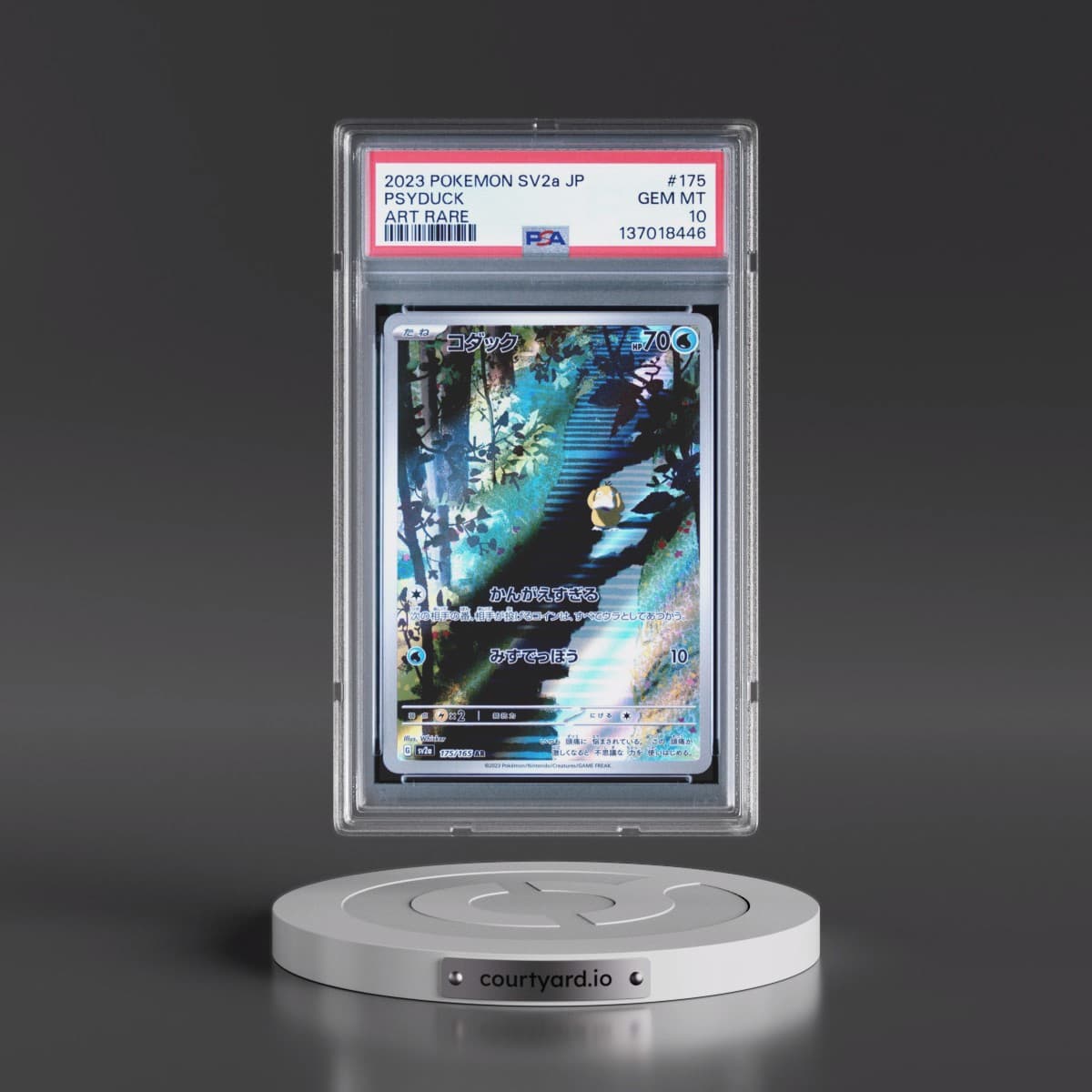 2023 Pokémon Sv2a-Pokémon 151 #175 Psyduck - Art Rare (PSA 10 GEM MINT)