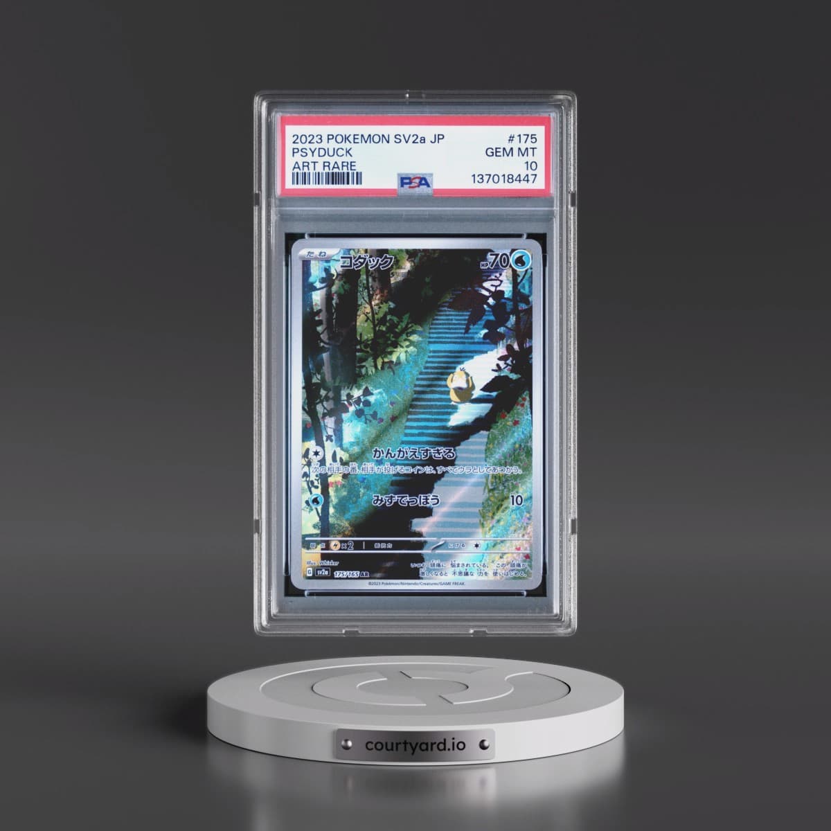 2023 Pokémon Sv2a-Pokémon 151 #175 Psyduck - Art Rare (PSA 10 GEM MINT)