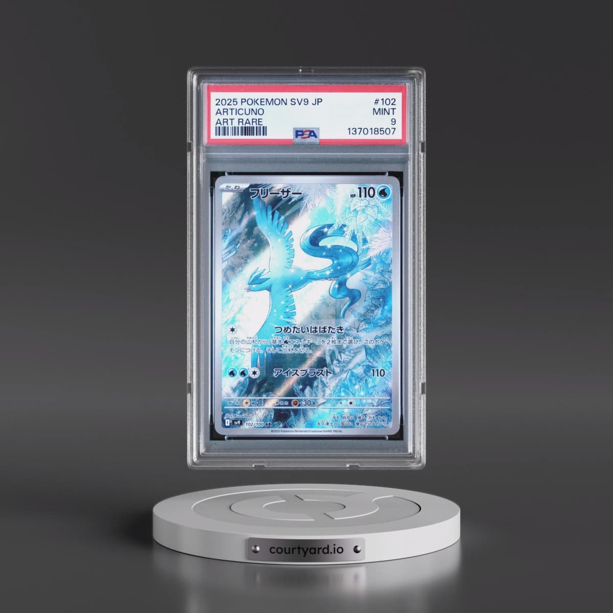 2025 Pokémon SV9-Battle Partners #102 Articuno - Art Rare (PSA 9 MINT)