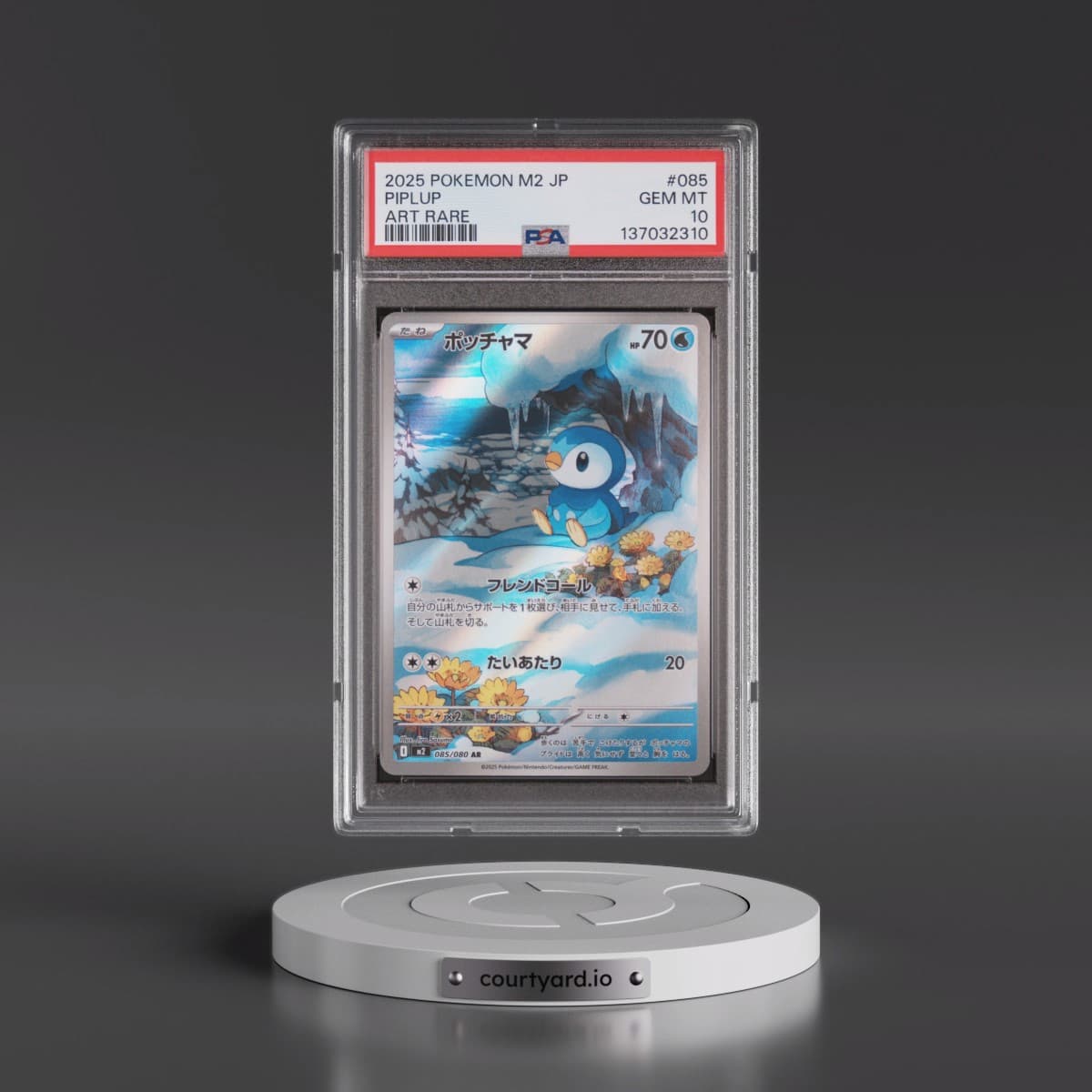 2025 Pokémon M2-Inferno X #085 Piplup - Art Rare (PSA 10 GEM MINT)