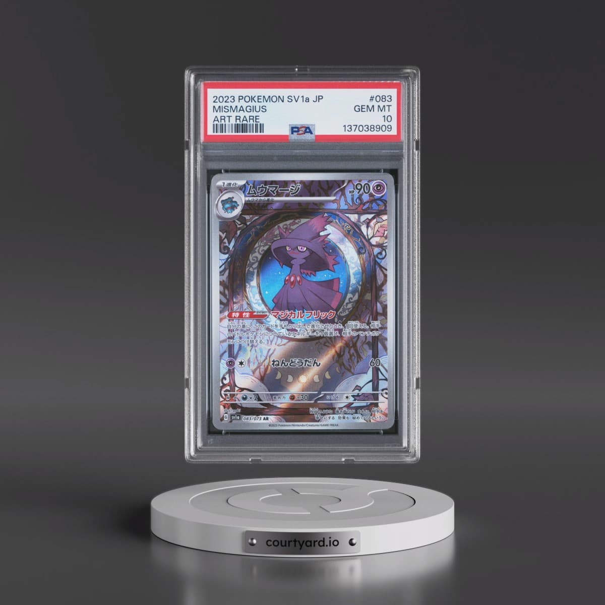 2023 Pokémon Sv1a-Triplet Beat #083 Mismagius - Art Rare (PSA 10 GEM MINT)