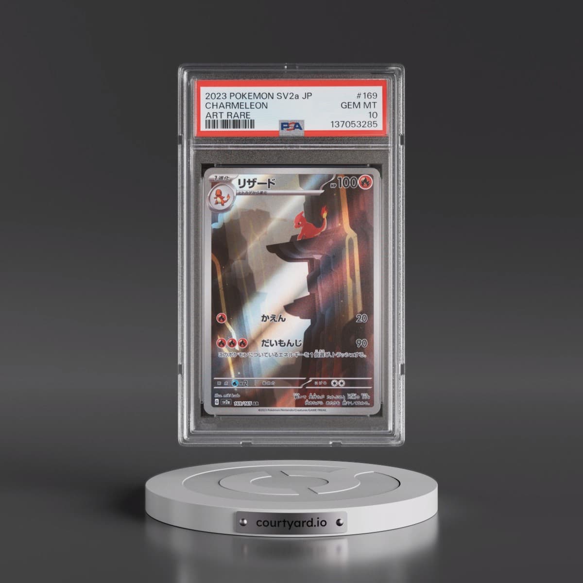 2023 Pokémon Sv2a-Pokémon 151 #169 Charmeleon - Art Rare (PSA 10 GEM MINT)