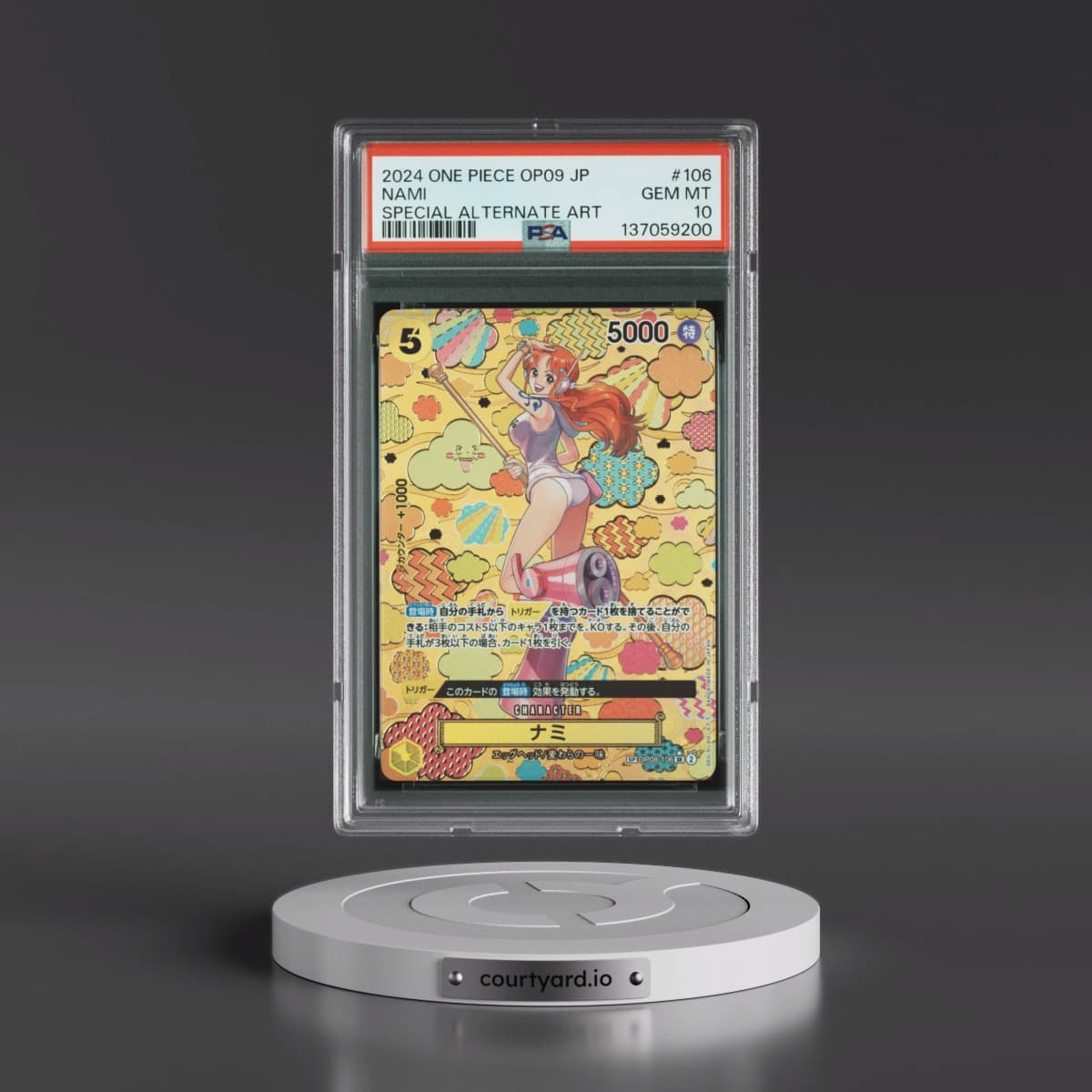 2024 One Piece Japanese OP09-Emperors in the New World #106 Nami - Special Alternate Art (PSA 10 GEM MINT)