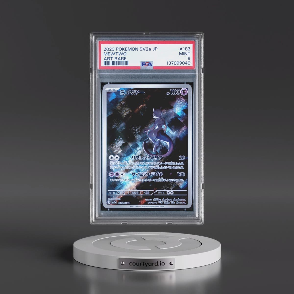 2023 Pokémon Sv2a-Pokémon 151 #183 Mewtwo - Art Rare (PSA 9 MINT)