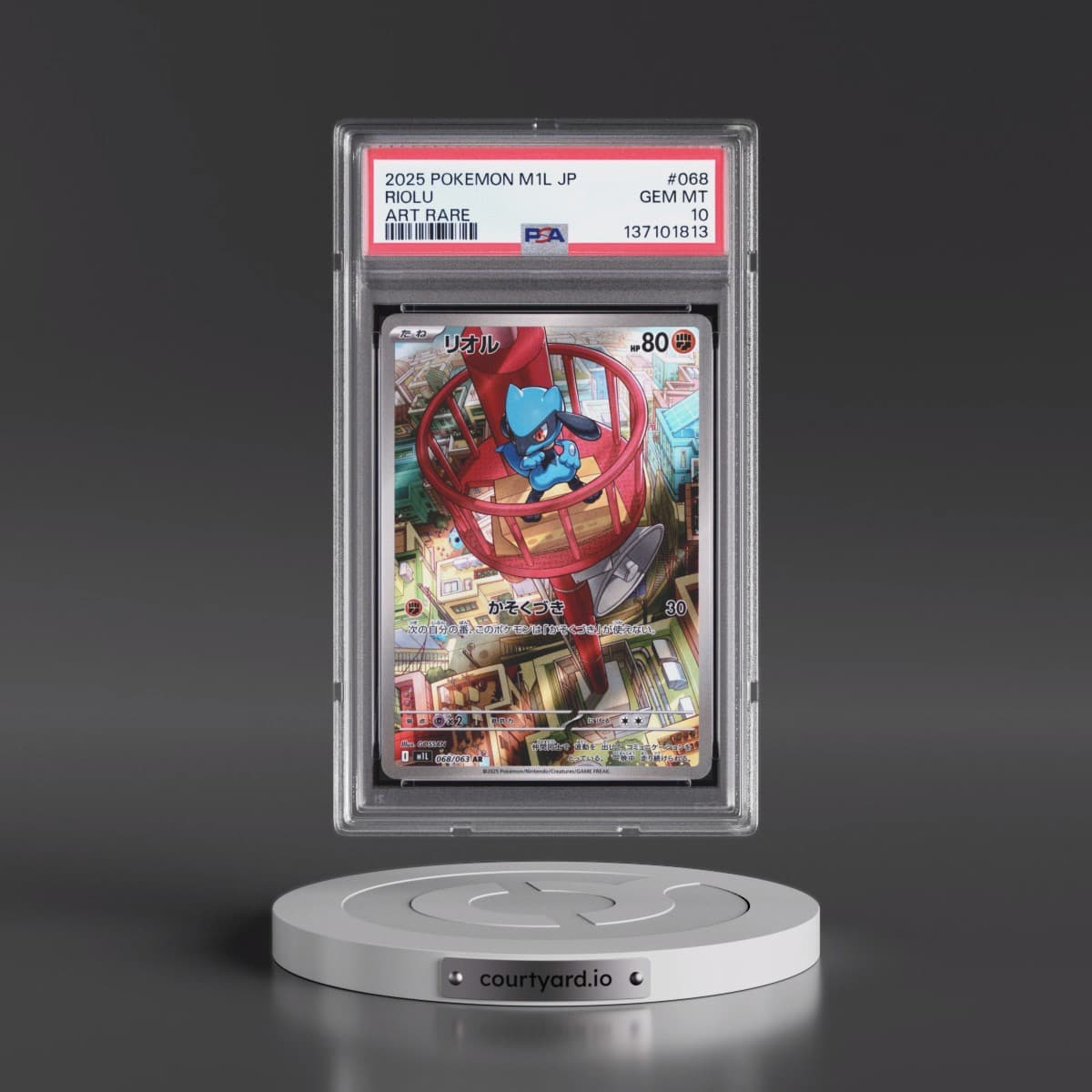 2025 Pokémon M1l-Mega Brave #068 Riolu - Art Rare (PSA 10 GEM MINT)