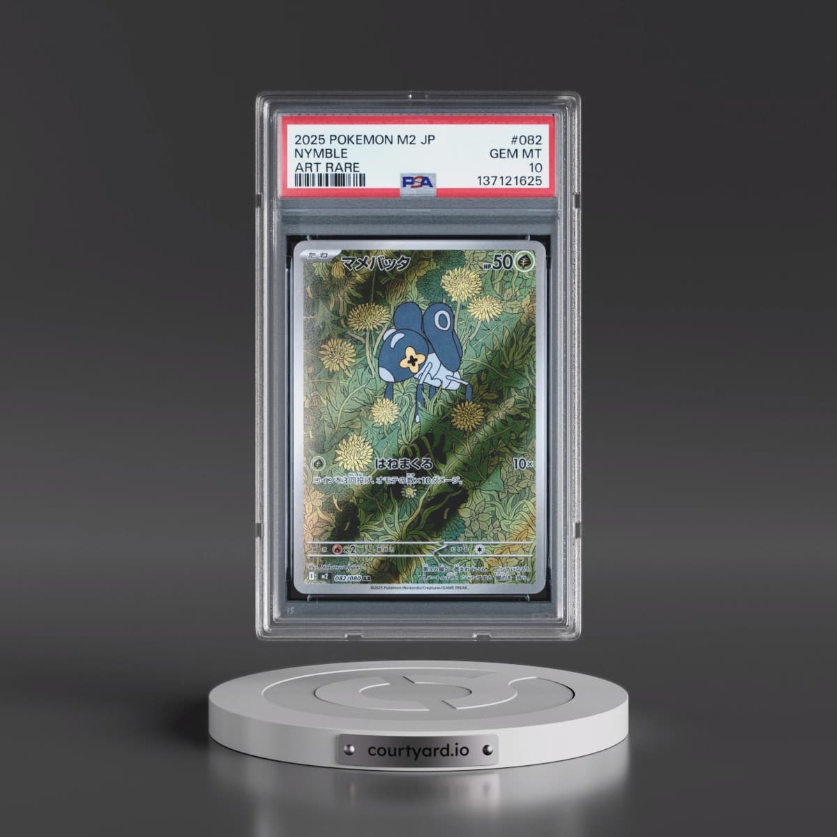 2025 Pokémon M2-Inferno X #082 Nymble - Art Rare (PSA 10 GEM MINT)