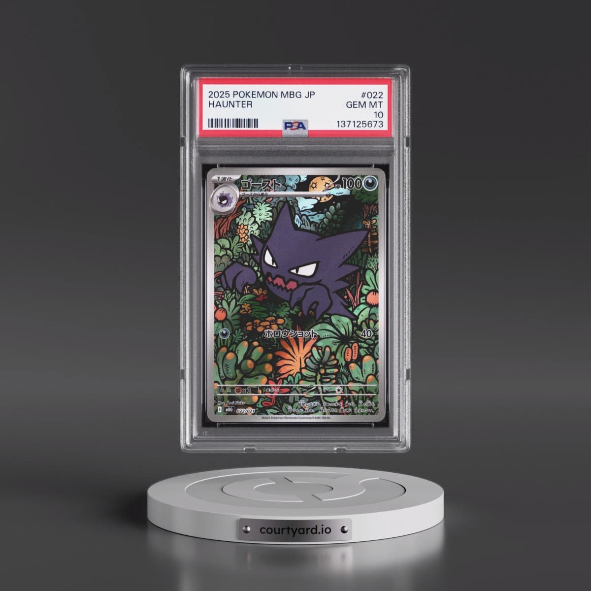 2025 Pokémon Mbg-Mega Starter Set Mega Gengar EX #022 Haunter (PSA 10 GEM MINT)