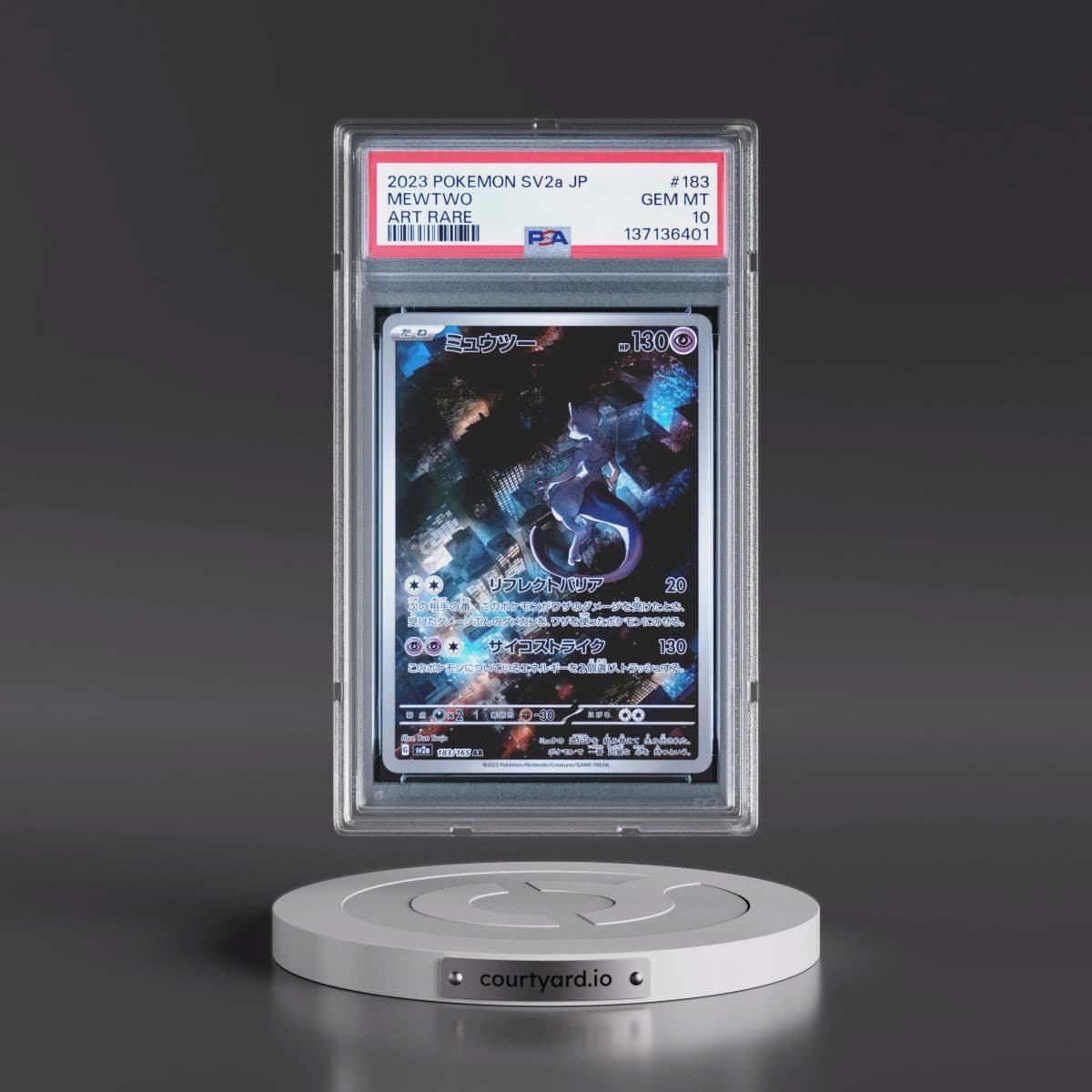 2023 Pokémon Sv2a-Pokémon 151 #183 Mewtwo - Art Rare (PSA 10 GEM MINT)