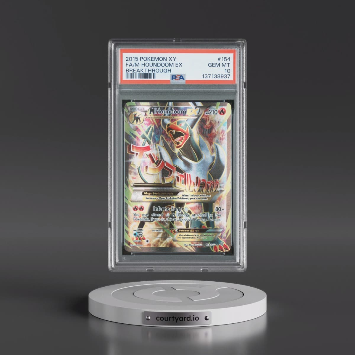 2015 Pokémon XY Breakthrough #154 M Houndoom EX - Holo Full Art (PSA 10 GEM MINT)
