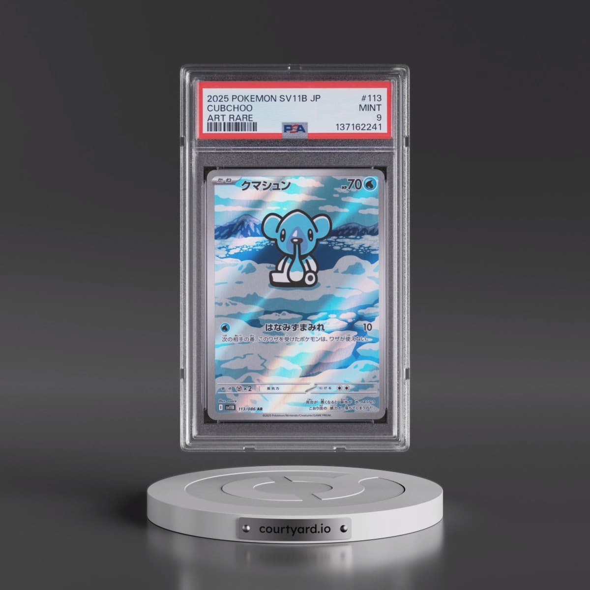 2025 Pokémon Sv11b-Black Bolt #113 Cubchoo - Art Rare (PSA 9 MINT)