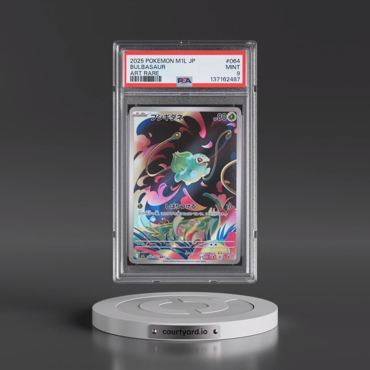 2025 Pokémon M1l-Mega Brave #064 Bulbasaur - Art Rare (PSA 9 MINT)