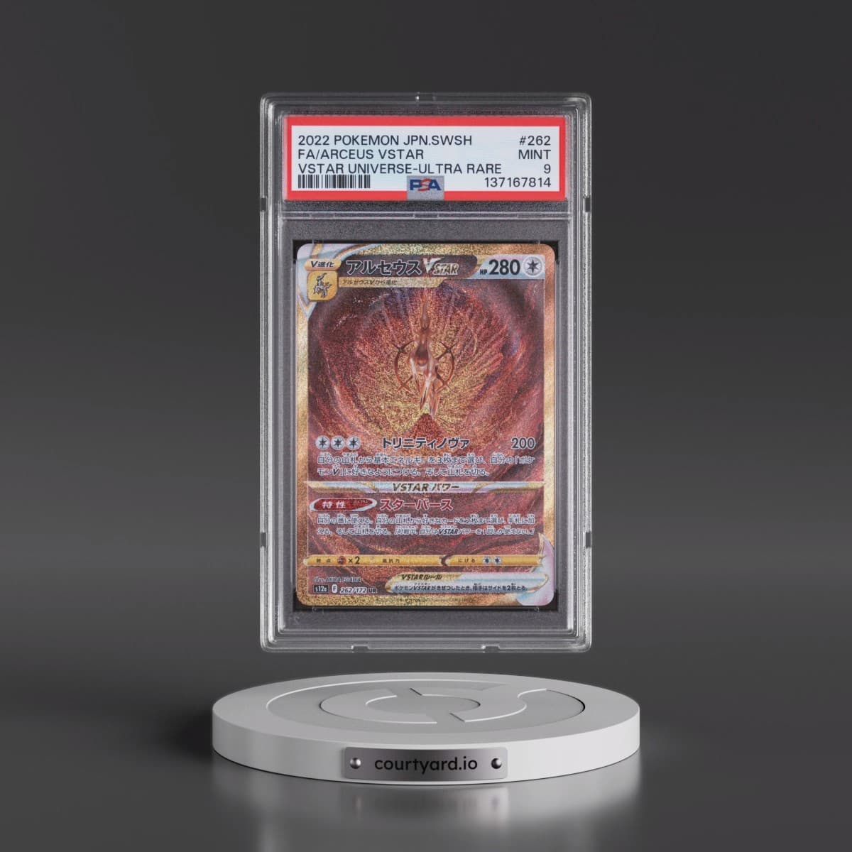 2022 Pokémon Sword & Shield Vstar Universe #262 Arceus Vstar - Full Art Ultra Rare (PSA 9 MINT)