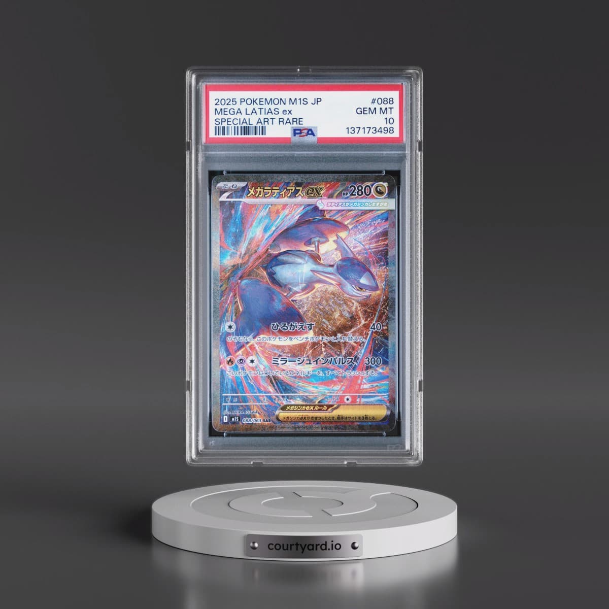 2025 Pokémon M1s-Mega Symphonia #088 Mega Latias EX - Holo Special Art Rare (PSA 10 GEM MINT)