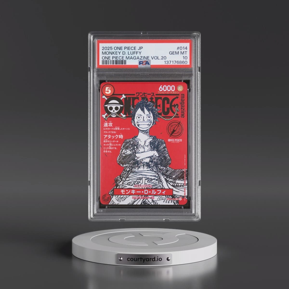 2025 One Piece Japanese Promos #014 Monkey D. Luffy - One Piece Magazine Vol.20 (PSA 10 GEM MINT)