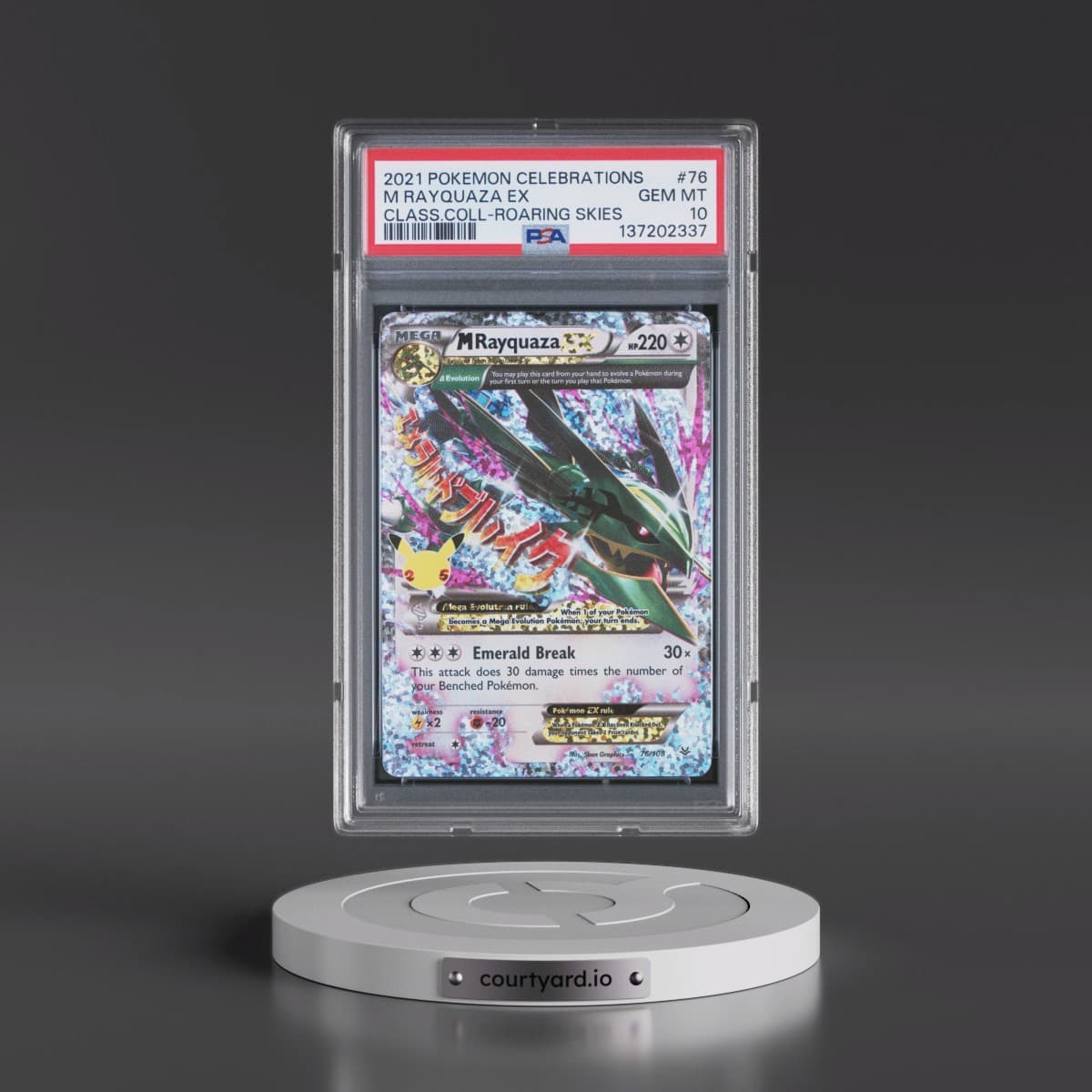 2021 Pokémon Celebrations Classic Collection #76 M Rayquaza EX - Holo (PSA 10 GEM MINT)
