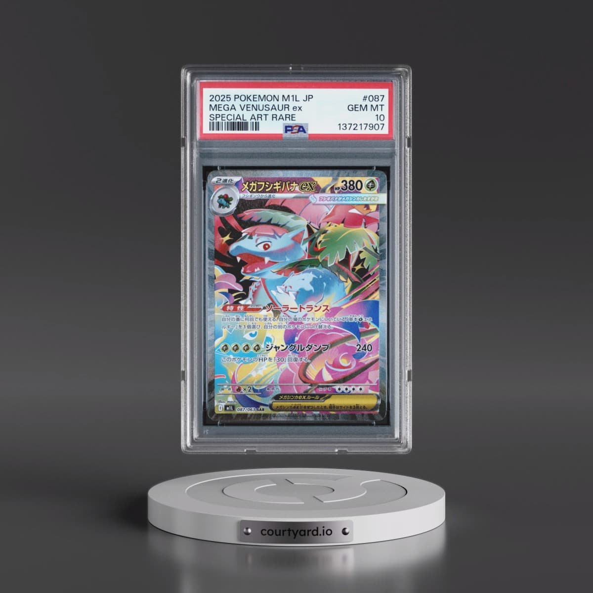 2025 Pokémon M1l-Mega Brave #087 Mega Venusaur EX - Holo Special Art Rare (PSA 10 GEM MINT)